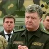 Порошенко пообещал сделать все, чтобы солдаты на Донбассе смогли проголосовать