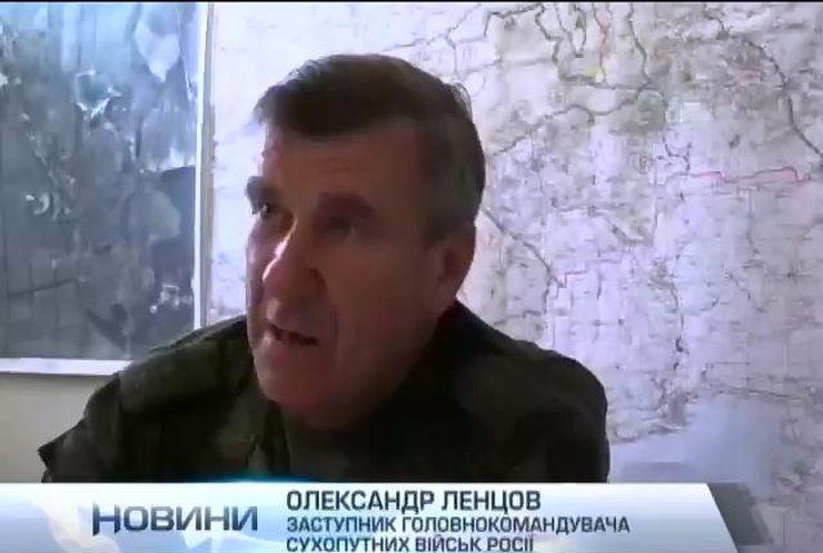 Генерал з Росії пропонує вивозити поранених з аеропорту Донецька без броні