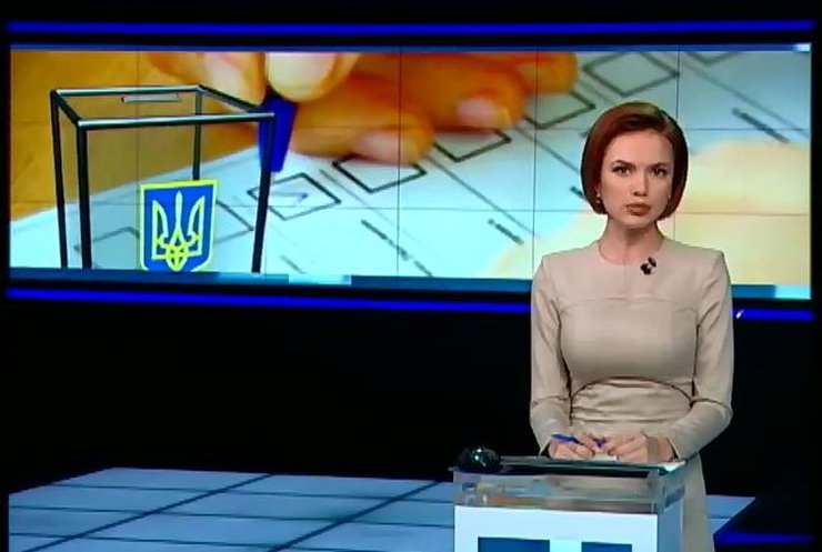 Москаль хоче перенести вибори на Луганщині