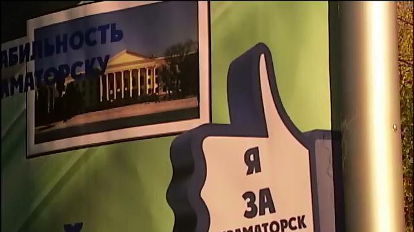 Жителі Донбасу голосувати не хочуть, добровольці - не зможуть