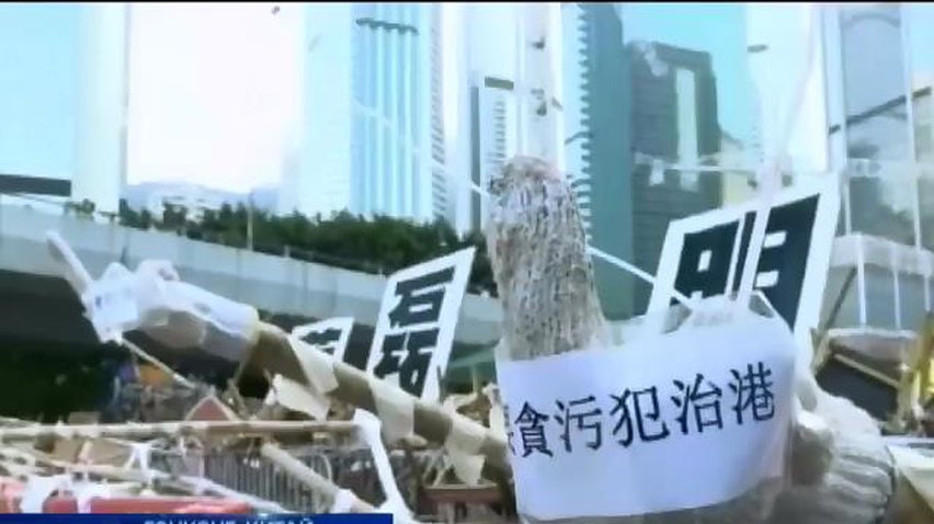 В Гонконге студенты укрепляют баррикады и вспоминают Майдан в Киеве (видео)