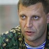 Террорист Захарченко открестился от заявления о прекращении перемирия