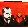 В России могут арестовать на 15 суток за флаг Бандеры