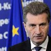 Итоги Брюсселя: Еврокомиссия ждет договоренностей "Газпрома" и "Нафтогаза" 29 октября