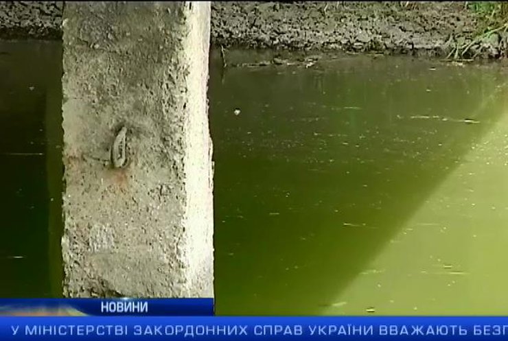 Терористи пошкодили канал "Сіверський Донець - Донбас": випуск  17:00