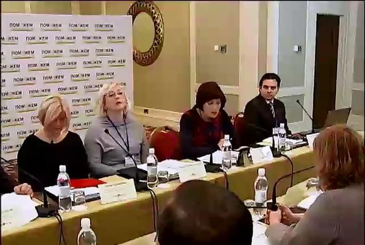 Социологи составили карту потребностей жителей оккупированных территорий