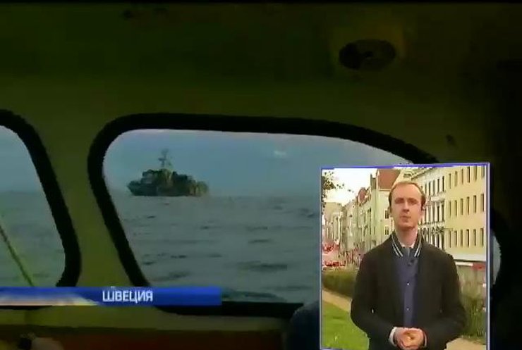Мини-подлодку России к берегам Швеции мог привезти танкер