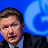 Глава "Газпрома" Алексей Миллер отверг предложения Евросоюза по газу для Киева