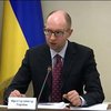 Яценюк: тепло в квартири українців поступить до 26 жовтня