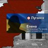 Жители Луганской и Донецкой областей пятый месяц без зарплат и пенсий