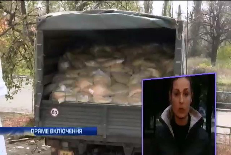 До Вуглегорська доставили 28 тонн гуманітарного вантажу