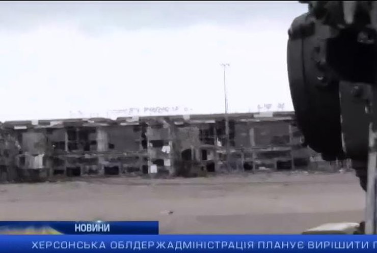 Терористи штурмували диспетчерську вежу аеропорту в Донецьку: випуск 22:00