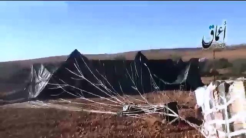 Американці через недбалість скинули зброю бойовикам у Сирії