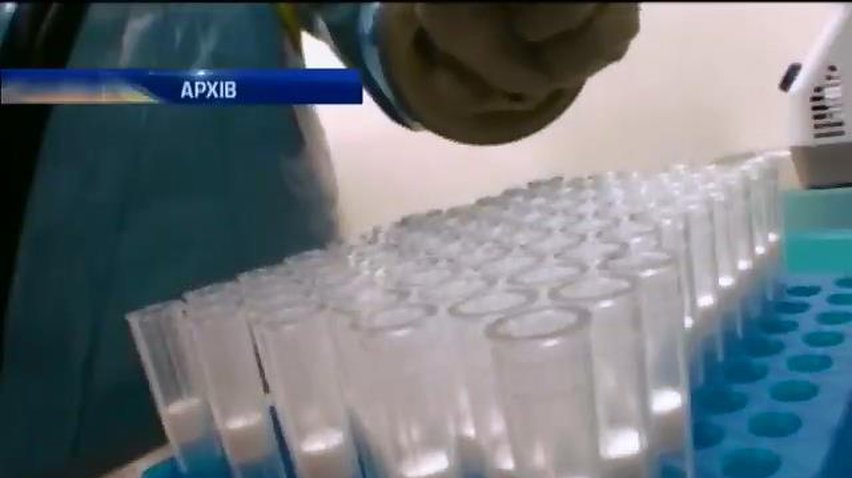 Вакцину від віруса Ебола почнуть доставляти до Африки в січні