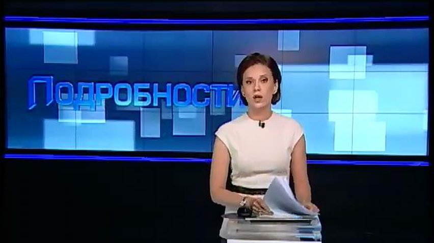 Телеканал "ЗИК" пожаловался на давление за взятки Яценюку