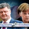 Порошенко обговорив з Меркель виконання мінських домовленостей