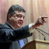 Порошенко возмущен плохой работой силовиков в борьбе с контрабандой