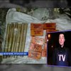 Террористы в Счастье спрятали взрывчатку для терактов в день выборов (видео)