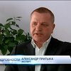 Эксперты советуют ликвидировать "Нафтогаз", чтобы заключить новый договор с Россией