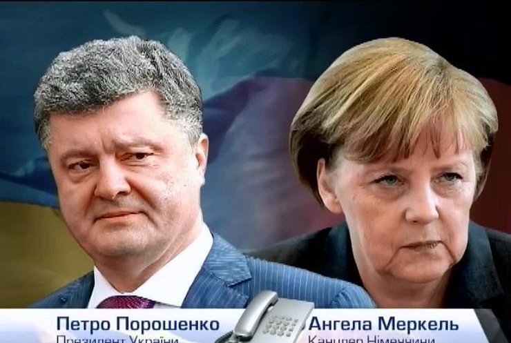 Порошенко обговорив з Меркель виконання мінських домовленостей