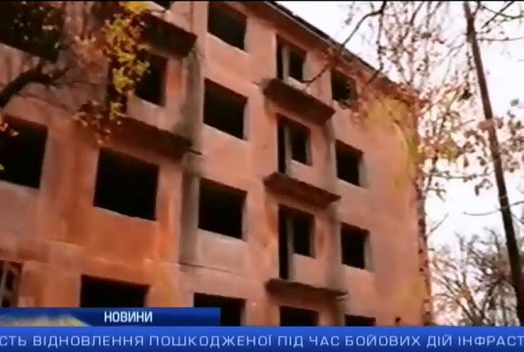 На Луганщині виявили дві схованки терористів: випуск 19:00