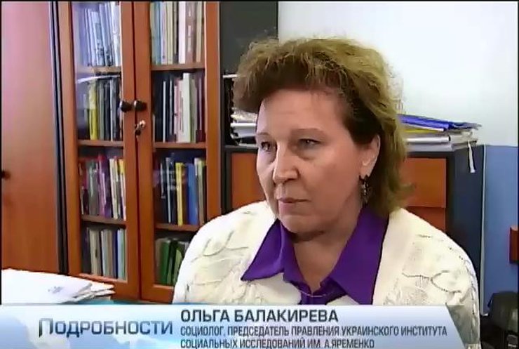 65% украинцев готовы идти на выборы