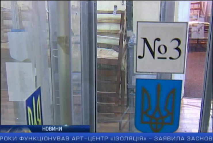 В Україні посилили відповідальність за підкуп виборців: випуск 23:00