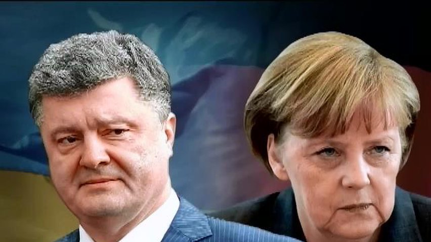 Порошенко обговорив з Меркель виконання мінських домовленостей