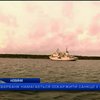 Швеція зупинила пошуки підводного човна: випуск 11:00