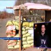 На Луганщине люди умоляют военных не отступать (видео)