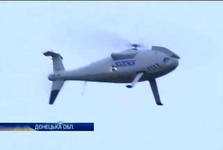 Поблизу Маріуполя запустили перший безпілотник ОБСЄ