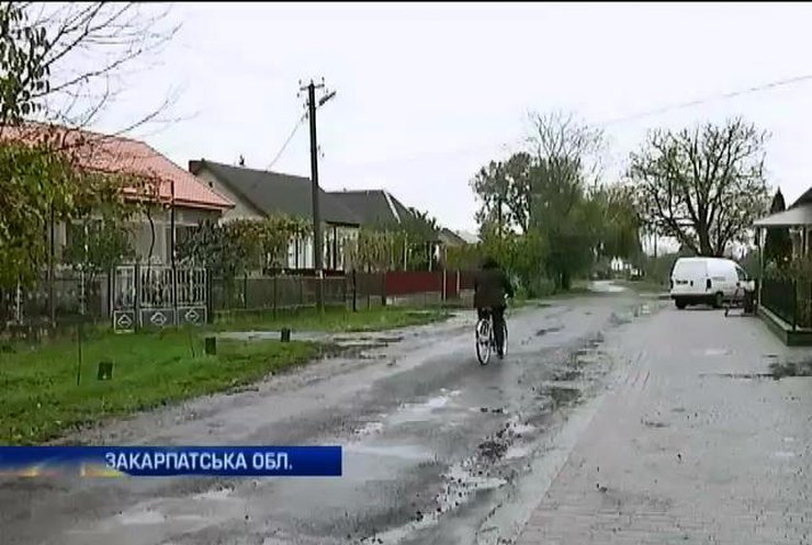 Село на Закарпатті замість безкоштовної води отримало борг у 7 млн гривень (відео)