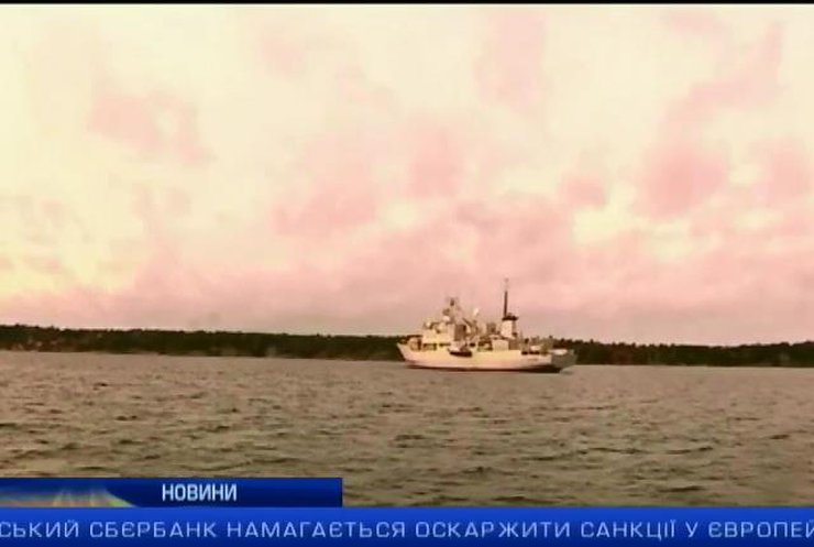 Швеція зупинила пошуки підводного човна: випуск 11:00