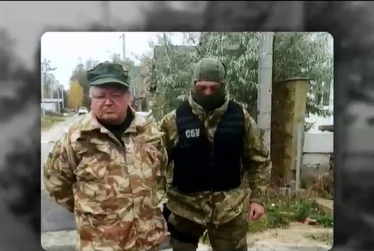 СБУ поблизу Києва затримали генерала-диверсанта ФСБ Гречишкіна