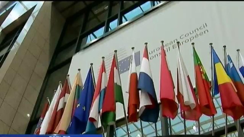 Євросоюз не визнає результатів виборів терористів