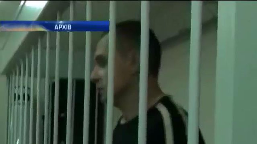 Суд Москви залишив Олега Сенцова під вартою до 11 січня