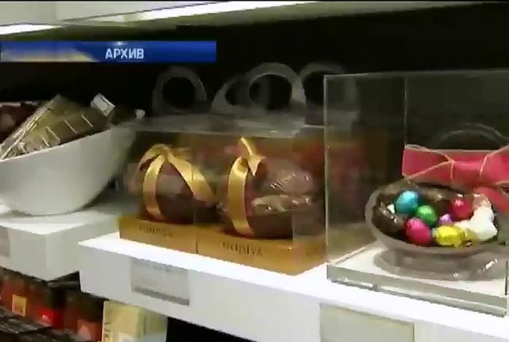 Мир в кадре: Шоколадный концерн в Бельгии изменил название из-за террористов
