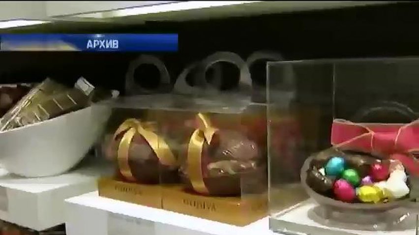 Мир в кадре: Шоколадный концерн в Бельгии изменил название из-за террористов
