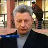 Бойко закликав українців йти на виборчі дільниці