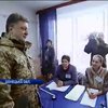 Порошенко в Краматорську поговорив з військовими про вибори (відео)
