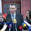 Віталія Кличка на дільниці в Києві закидали запитаннями про опалення у квартирах (відео)