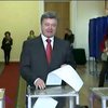 Петр Порошенко: Я проголосовал за будущее Украины и обновление власти