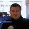 Арсен Аваков: Министром МВД будет тот, кто продолжит мои реформы (видео)