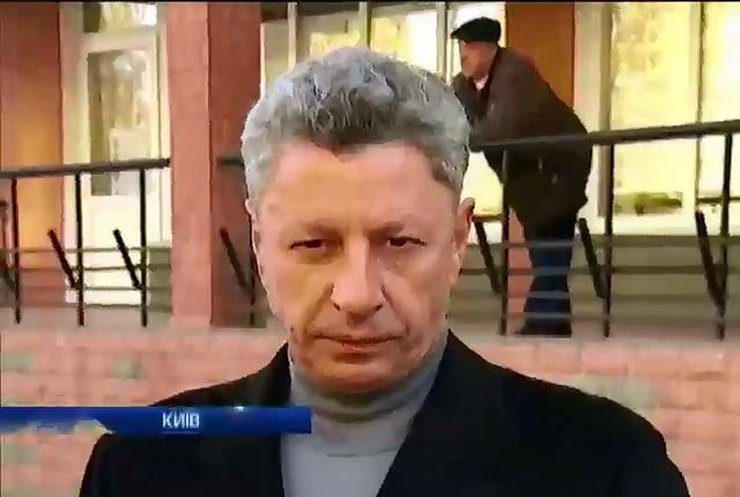 Бойко закликав українців йти на виборчі дільниці