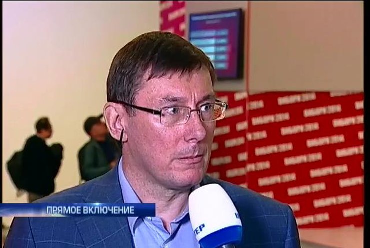 Выборы в Раду: У Порошенко уже готовят соглашение о коалиции. Марафон, часть 2
