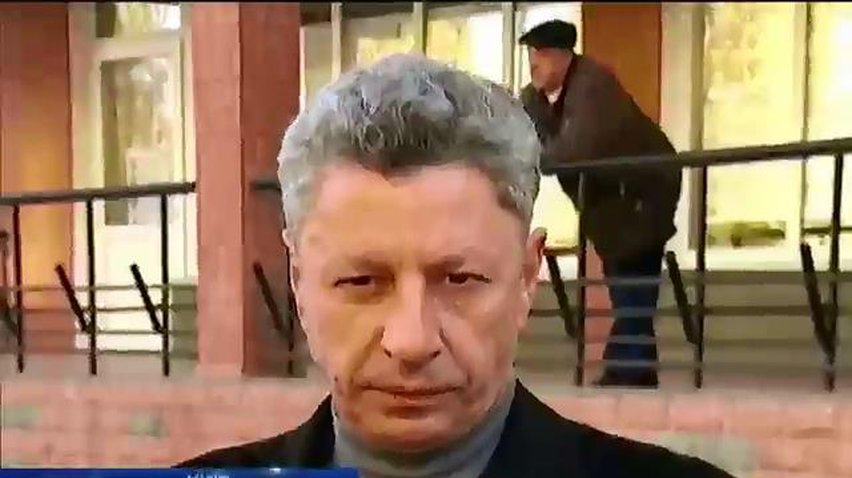 Бойко закликав українців йти на виборчі дільниці