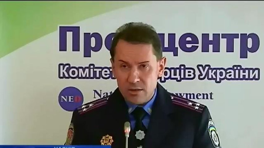 У Харкові на дільниці затримали спостерігача із автоматом та гранатою
