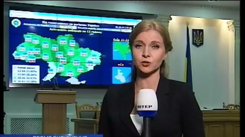 Виборці Києва і Черкащини голосують найактивніше (відео)