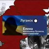 В Луганске не смогли проголосовать из-за постоянных перестрелок