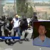 В Израиле "титушки" забросали коктейлями Молотова семью иудеев (видео)